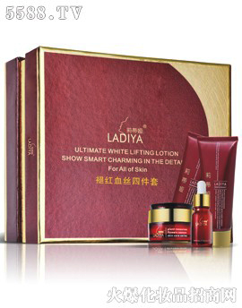 �Ϻ����Ż��yƷ���޹�˾����ًI�ʼtѪ�z�ļ�