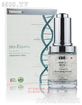 �V���������yƷ���޹�˾�����mP4�~�ӹ�����׾��A