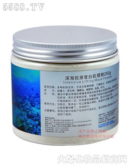 �V���������yƷ���޹�˾�����m��zԭ����Ĥ��