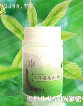 ���u������Դ����Ƽ����޹�˾���˅��I(y��ng)�B(y��ng)��Ĥ