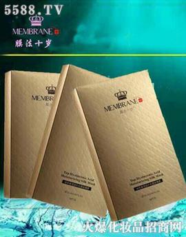 �V��Ʒ��(y��u)���y��(chu��ng)�¿Ƽ����޹�˾���������aˮ�Q�z��Ĥ