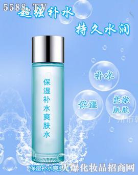 �V�����n�g���yƷ���޹�˾��������ˬ�wˮ