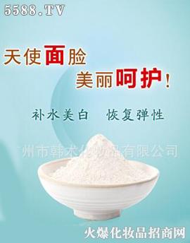 �V�����n�g���yƷ���޹�˾��ˮ��͸��������Ĥ��