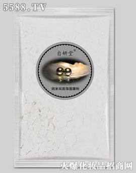 �V�����n�g���yƷ���޹�˾�������û��yƷ�{�׼�������Ĥ��