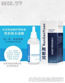 �V��ˎ�y���û������޹�˾������Դ�p�ز������o(h��)��ԭҺ