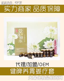 �V���б�������Ƽ����޹�˾��ܷ��Դ��Ƣ�B(y��ng)θ������