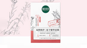 ���˱�����đ���o���ɾ��A��Ĥ