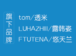 �V�݋������yƷ���޹�˾