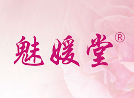 �V�������P���yƷ���޹�˾