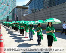 �𱬾W(w��ng)��������2016�Ϻ����I(y��)���[����