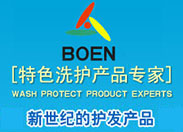 ��������ɫϴ�l(f��)�o�l(f��)�a(ch��n)Ʒ����