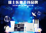 �t���� ��ʿ�Ч�t(y��)�����Ʒ��