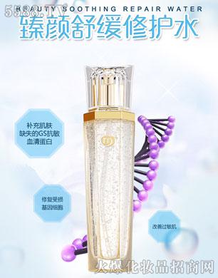 �V������������Ƽ����޹�˾���C��ѩ�w����澏���o(h��)ˮ