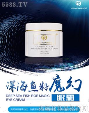 �V������������Ƽ����޹�˾���C��ѩ�w��~(y��)��ħ����˪ 400g