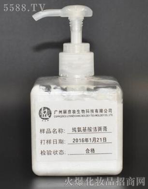 �V�������y����Ƽ����޹�˾���������ᝍ���oem