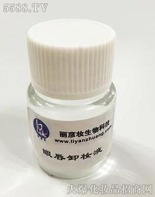 �V�������y����Ƽ����޹�˾���۴�ж�yҺ