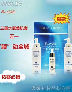 �V���ГP����Ƽ����޹�˾���ۃ�������ˮ��������