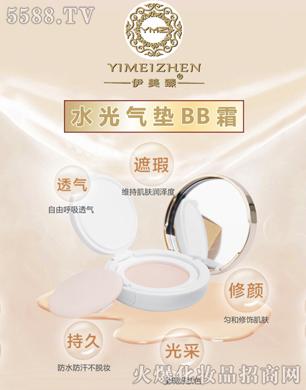 �V����������Ƽ����޹�˾���������aˮ��|BB˪