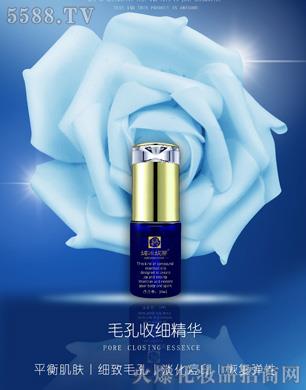 ���Ͼŵ�����Ƽ����޹�˾���ı��ݵ�ë���ռ�(x��)���A