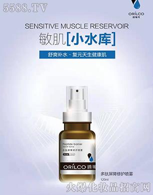 �V���t���滯�yƷ���޹�˾���t��������������o(h��)���F 120ml