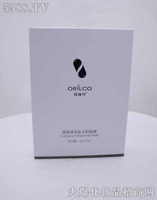 �V���t���滯�yƷ���޹�˾���t���渻��ϩ���������Ĥ