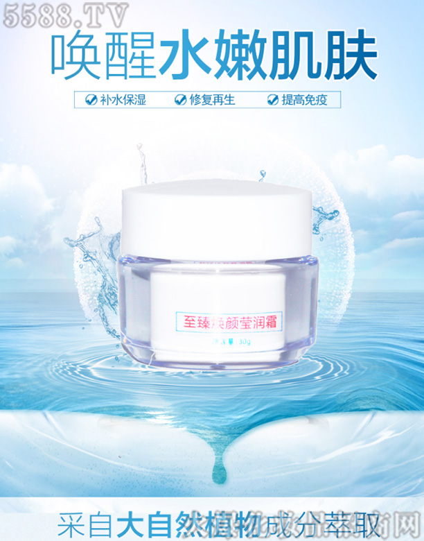 ����Ľʢ����Ƽ����޹�˾�����x������韨���˪