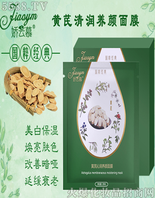 �V�݋������yƷ���޹�˾������Ľ�S���ߝ��B(y��ng)���Ĥ