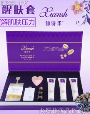 �V�݋������yƷ���޹�˾����Ԋ�A��ľ�у�����w��