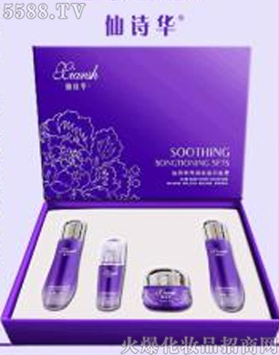 �V�݋������yƷ���޹�˾����Ԋ(sh��)�Aѩ��(r��n)����о����