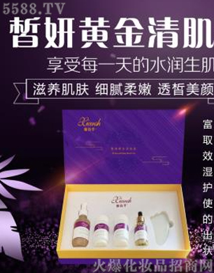 �V�݋������yƷ���޹�˾����Ԋ(sh��)�A����S���弡��