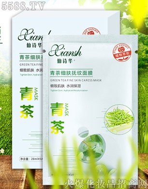 �V�݋������yƷ���޹�˾����Ԋ�A��輚(x��)�w������Ĥ