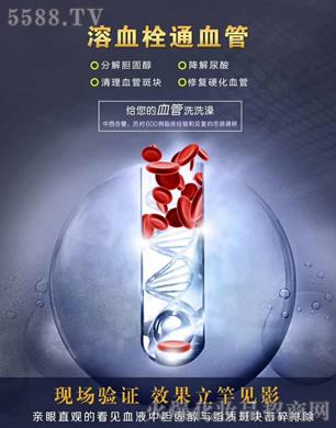 ��ۺ��Ň�(gu��)�H����Ƽ����޹�˾����Ѫ˨ͨѪ��