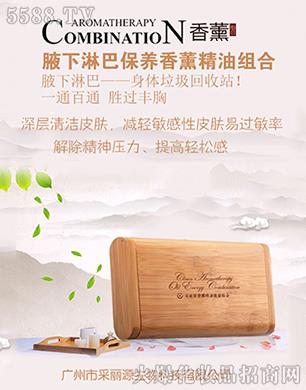 �V�ݲ���Դ�����Ļ��������޹�˾������ԴҸ���ܰͱ��B(y��ng)��޹���ͽM�ϯ���