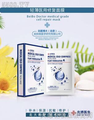 ���t(y��)���󣨱�����Ƥ�w���t(y��)�W�о�Ժ���޹�˾�������t(y��)���p���t(y��)���ޏ���Ĥ