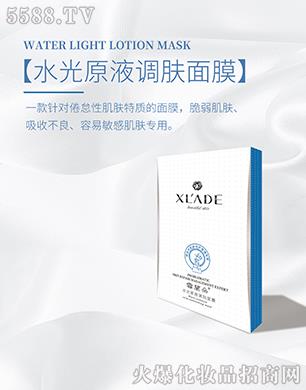 �ɍ�����Ƽ����V�ݣ����޹�˾��ѩ�m��ˮ��ԭҺ�{�w��Ĥ