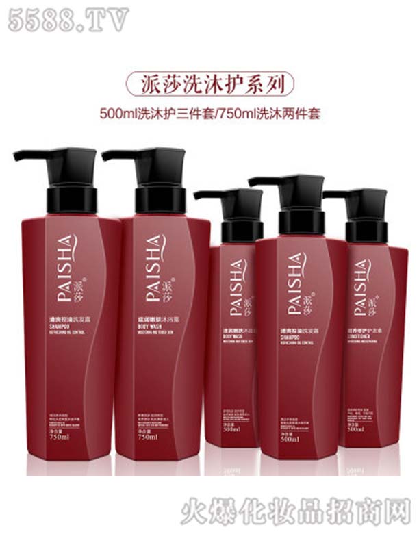 �V����ɯ���yƷ���޹�˾����ɯϴ���o(h��)ϵ��