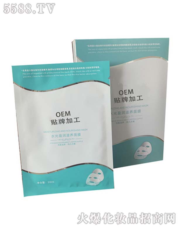 �V�ݵ������＼�g(sh��)���޹�˾��ˮ��ӯ��(r��n)���B(y��ng)��ĤOEM