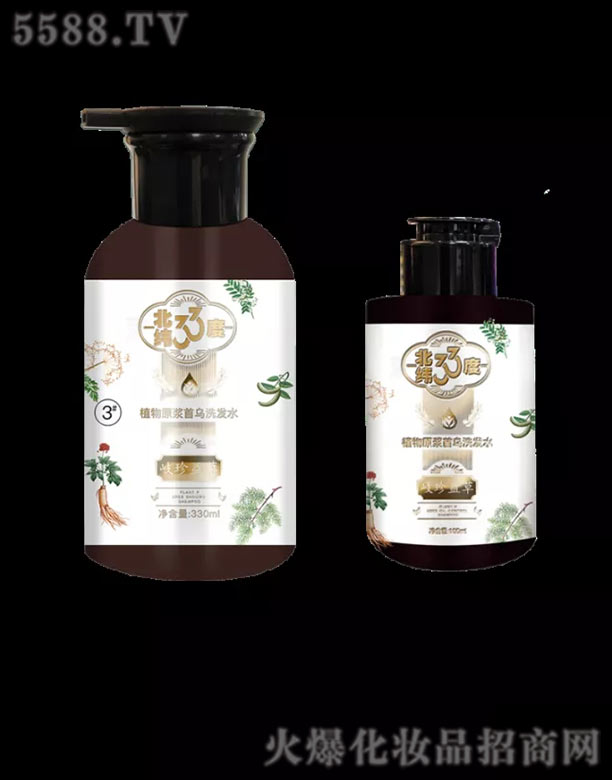 ��䱾��ֲ��Ƽ��аl(f��)���ģ��V�ݣ����޹�˾��ֲ��ԭ�{�מ�ϴ�l(f��)ˮ