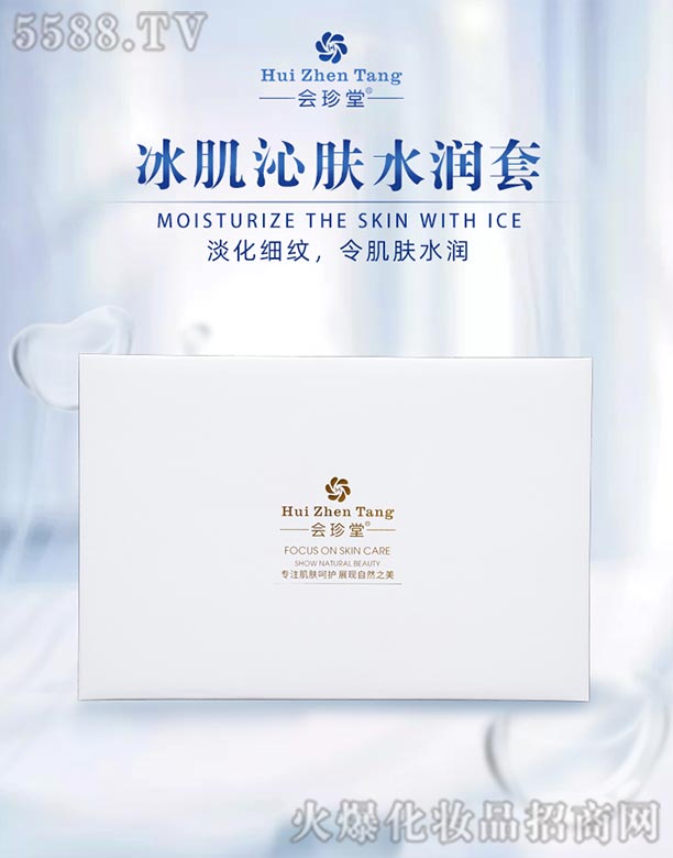 �ɶ��F�������Q(m��o)���޹�˾�������ñ������wˮ����