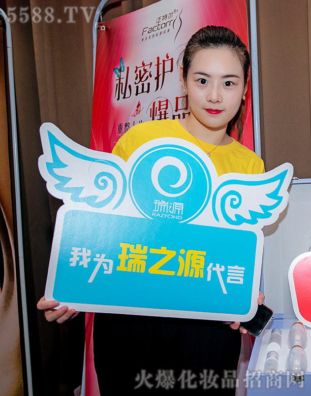 ���ؠ������t(y��)ˎ���g���V�ݣ����޹�˾���Ҟ���֮Դ����