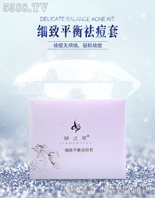 �ɶ��F�������Q(m��o)���޹�˾����֮�会��ƽ�����