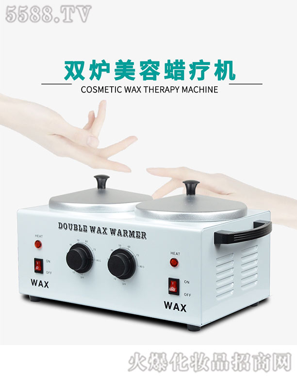 �V������������޹�˾���p�t����Ϟ���C