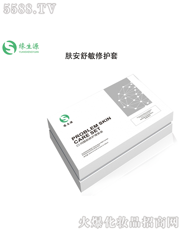 �V�ݾ���Դ���yƷ���޹�˾������Դ�w�����o��