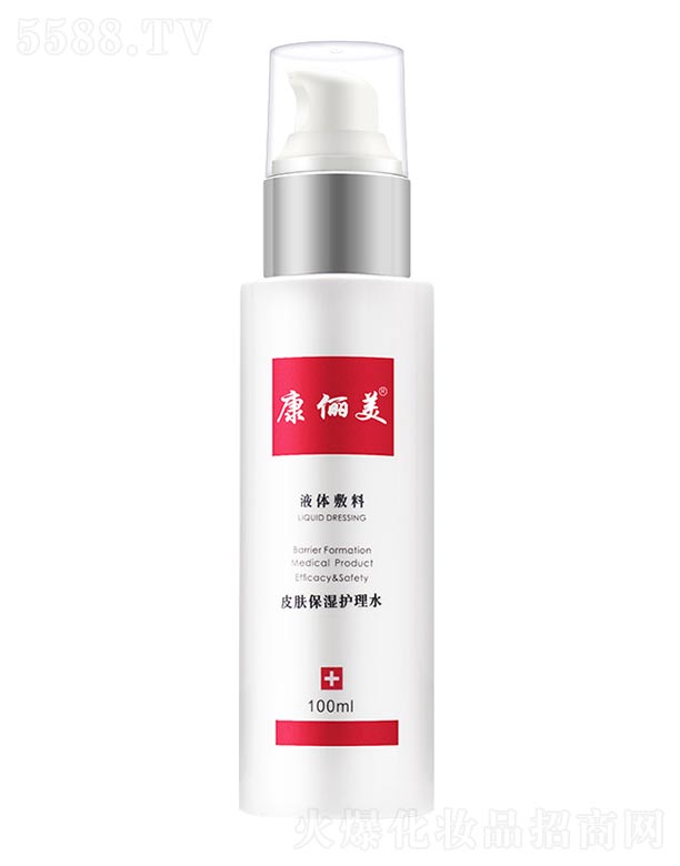 �ɶ����������Ƽ����޹�˾��������Ƥ�w�����o��ˮ