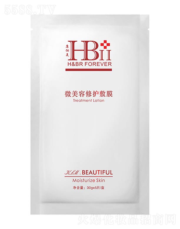 �ɶ����������Ƽ����޹�˾��������΢�������o��Ĥ