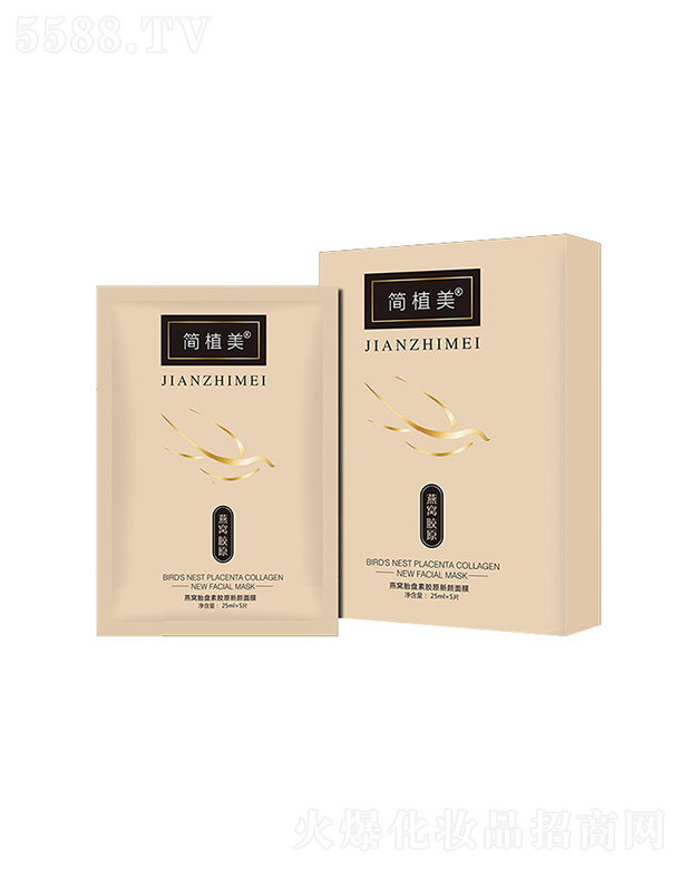 �V�|�����t(y��)ˎ�Ƽ����޹�˾����ֲ����C̥�P���zԭ�����Ĥ