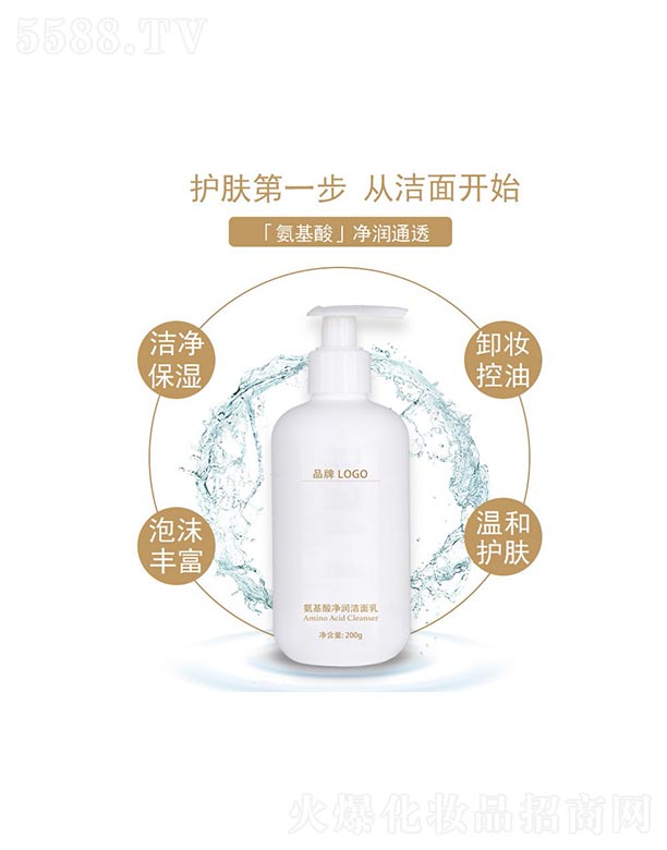 �V�|ِ�������t(y��)ˎ�Ƽ����޹�˾��������OEM�ӹ�