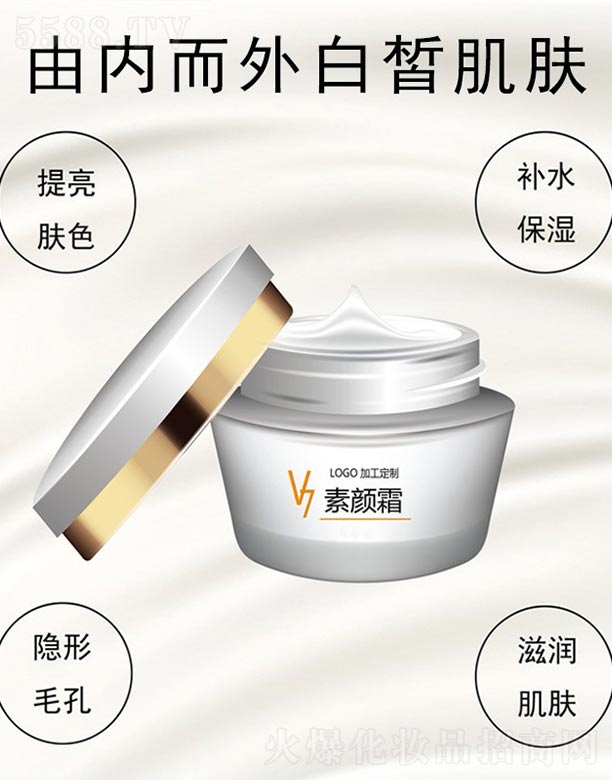 �V�|ِ�������t(y��)ˎ�Ƽ����޹�˾�����˪OEM�ӹ�