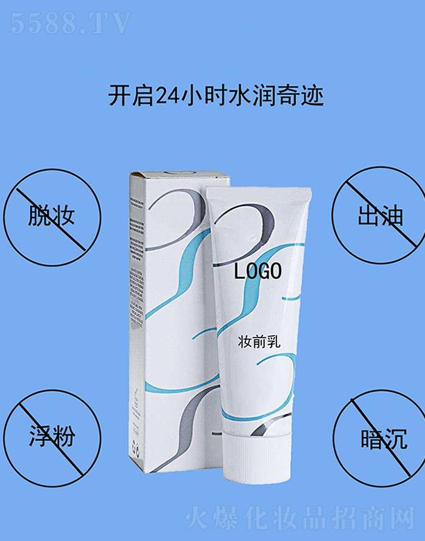 �V�|ِ�������t(y��)ˎ�Ƽ����޹�˾���yǰ��OEM�ӹ�