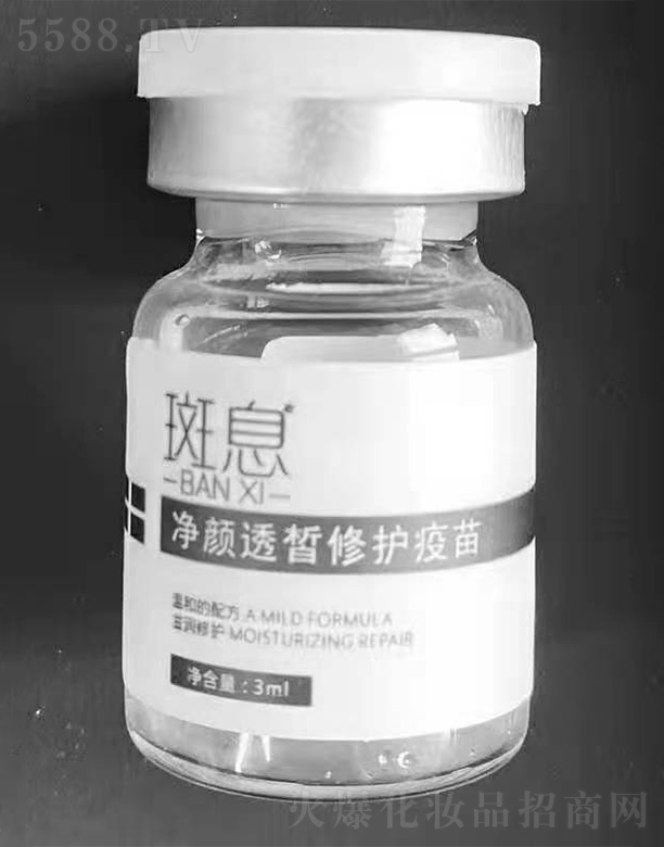 �������󽡿��������޹�˾����Ϣ���͸����o����